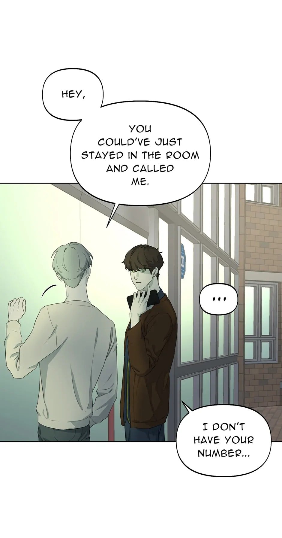 Nerd Project, Chapter 11 image 17